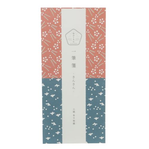 便箋 一筆箋 さんさん おしゃれ グッズ メール便可