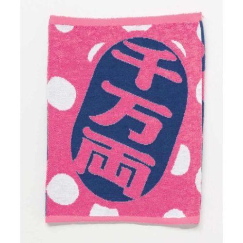 はらまき モダンマネキハラマキM マネキネコ ウォーマー雑貨 グッズ メール便可