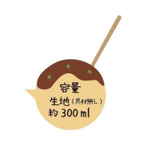 たこぱー 調理小物 粉つぎ たこるん かわいい プレゼント グッズ