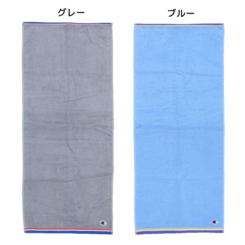 チャンピオン フェイスタオル ジャガードロングタオル シンプルカラーロゴ スポーツブランド グッズ メール便可