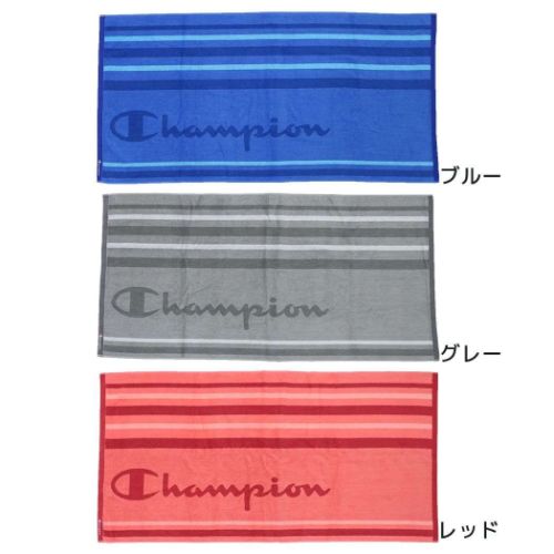 チャンピオン バスタオル ジャガード ビッグタオル ロゴカラーズ スポーツブランド グッズ メール便可