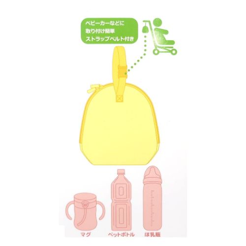 ミッフィー マザーグッズ マグ&ボトルポーチ 総柄 ディックブルーナ 絵本キャラクター グッズ