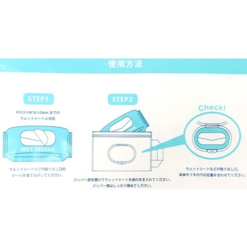 コウペンちゃん ミニポーチ フタ付きキャリーポーチ ラブリー LINE FRIENDS キャラクター グッズ メール便可