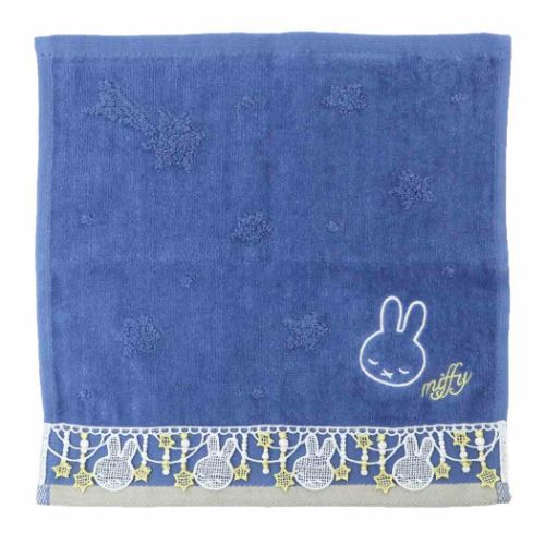 ミッフィー ハンドタオル ジャガードタオル ミッドナイトスター ディックブルーナ 絵本キャラクター グッズ メール便可