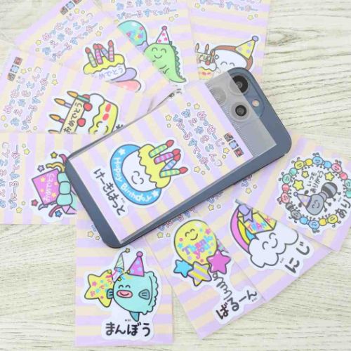 おえかきさんシリーズ ステッカーキャラクター ビニールステッカー おめでとうぷれぜんとさん キャラクター グッズ メール便可