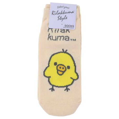 リラックマ 女性用靴下 キャラックス レディースソックス リラックマスタイル キイロイトリ パステル サンエックス メール便可