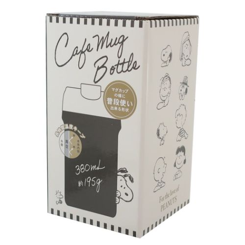 スヌーピー 水筒 カフェマグボトル380ml ほっと一息 ピーナッツ キャラクター グッズ