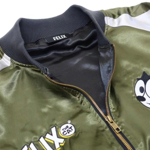 フィリックス アウター スカジャン L カジュアルキャット 映画キャラクター グッズ