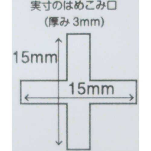 バッドばつ丸 アクリルスタンド アクリルスタンドスティック付き サンリオ キャラクター グッズ メール便可