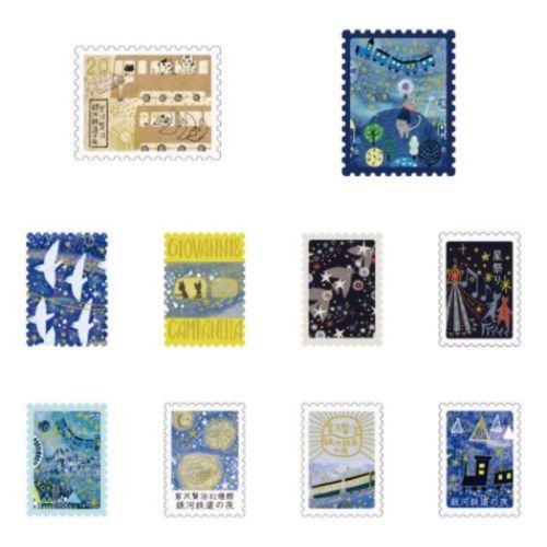 宮沢賢治幻燈館 フレークシール きらぴかフレークシール 銀河鉄道の夜 おしゃれ かわいい グッズ メール便可