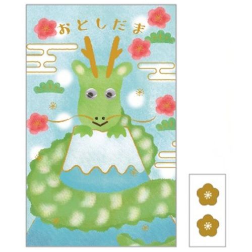 ぽち袋 目玉付ポチ袋 2枚入り 富士山と辰ブルー 封シール付き グッズ メール便可