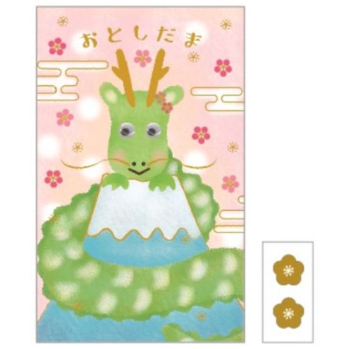 ぽち袋 目玉付ポチ袋 2枚入り 富士山と辰ピンク 封シール付き グッズ メール便可