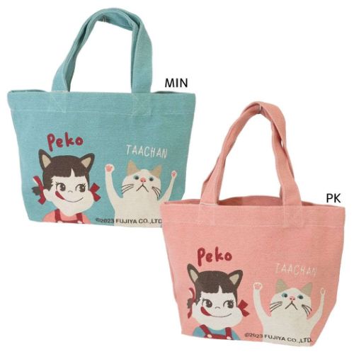 不二家のペコちゃん ランチバッグ ミニトート ペコとターチャン キャラクター グッズ メール便可
