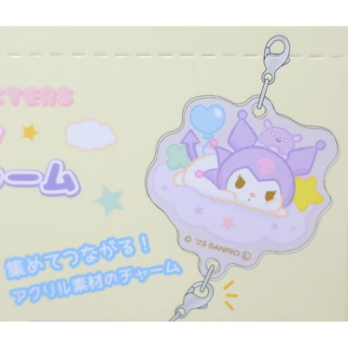 サンリオキャラクターズ キーホルダー トレーディングコネクトチャーム 全8種 8個入セット おそら サンリオ キャラクター グッズ