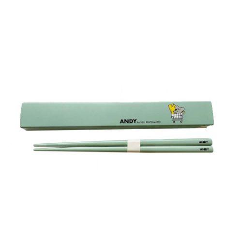 ねずみのANDY おはしセット 箸ケースセット MINT アンディ キャラクター グッズ メール便可