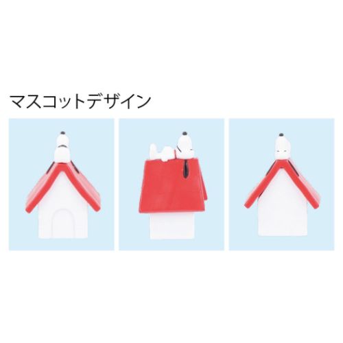 スヌーピー ボールペン マスコットペン ドッグハウス ピーナッツ キャラクター グッズ メール便可
