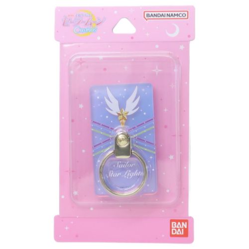 劇場版 美少女戦士セーラームーンCosmos スマホリング マルチリング セーラースターライツ アニメキャラクター グッズ メール便可