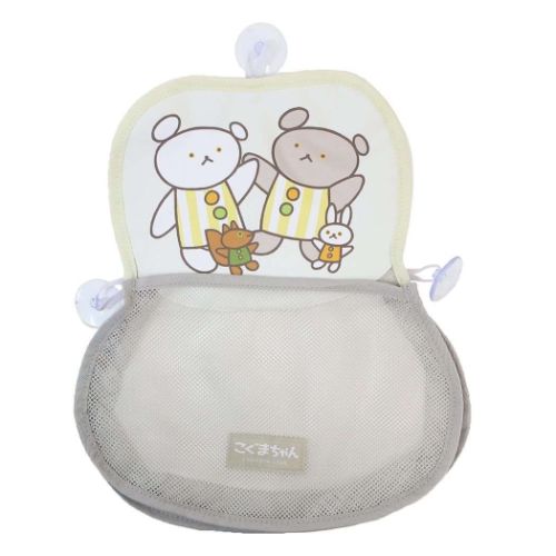 こぐまちゃんえほん 収納用品 メッシュウォールポケット ひらいたひらいた 絵本キャラクター グッズ