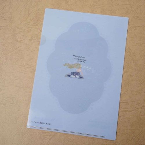 クリアフォルダー クリアファイルA5 アンデルセン童話 人魚の姫 かわいい グッズ メール便可