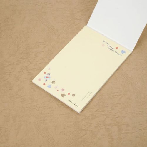 ポストカード はがき箋 文学を歩く 私と小鳥と鈴と 金子みすゞ かわいい グッズ メール便可