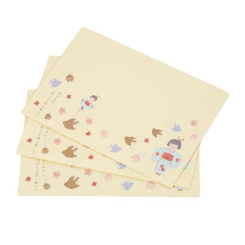 封筒 レター封筒 文学を歩く 私と小鳥と鈴と 金子みすゞ かわいい グッズ メール便可