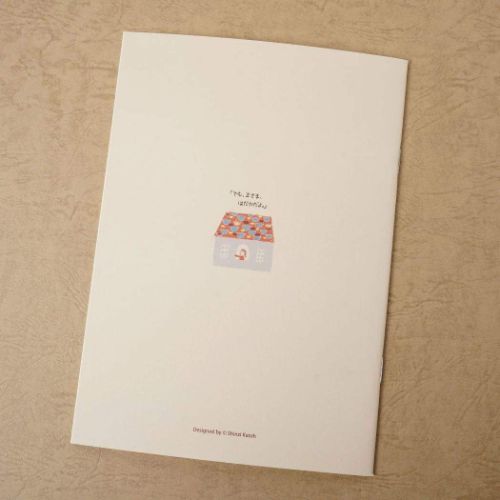 横罫ノート ノートA5 アンデルセン童話 はだかの王さま かわいい グッズ メール便可