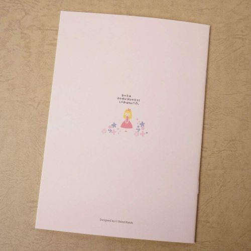 横罫ノート ノートA5 アンデルセン童話 おやゆび姫 かわいい グッズ メール便可