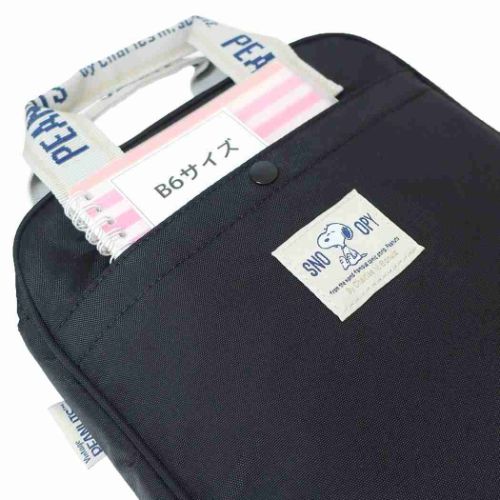 スヌーピー トートバッグ スクエアトートバッグ BK ピーナッツ キャラクター グッズ