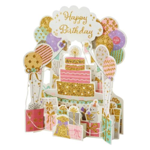 バースデー 風船とプレゼント 誕生日祝い グッズ メール便可