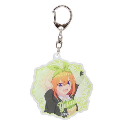 五等分の花嫁 チャーム アクリルキーホルダー 中野 四葉 B アニメキャラクター グッズ メール便可