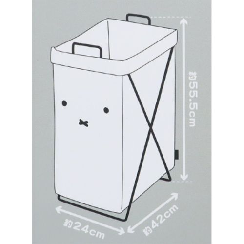 ミッフィー 洗濯カゴ 折り畳めるランドリーバスケット 縦型 ディックブルーナ 絵本キャラクター グッズ