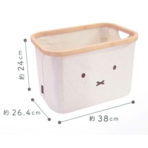 ミッフィー 収納ボックス バンブーバスケット ディックブルーナ 絵本キャラクター グッズ