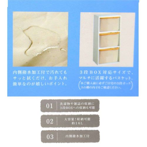 ミッフィー 収納ボックス バンブーバスケット ディックブルーナ 絵本キャラクター グッズ