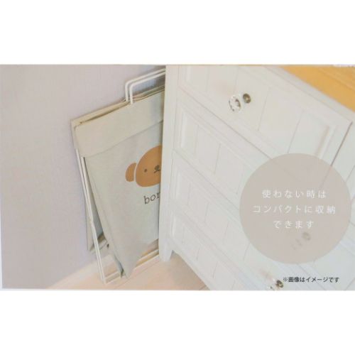 ミッフィー 洗濯カゴ 折り畳めるランドリーバスケット 横型 boris ディックブルーナ 絵本キャラクター グッズ