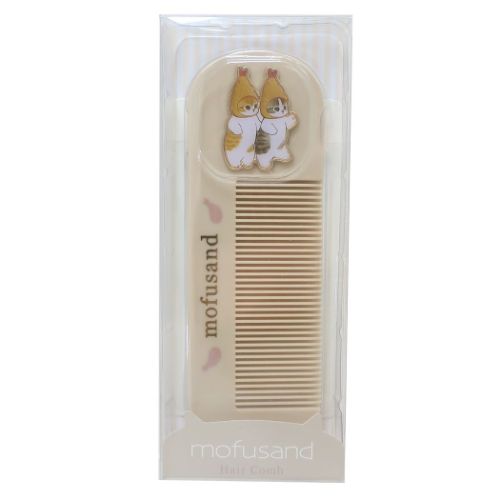 モフサンド くし コーム えびにゃん mofusand キャラクター グッズ メール便可