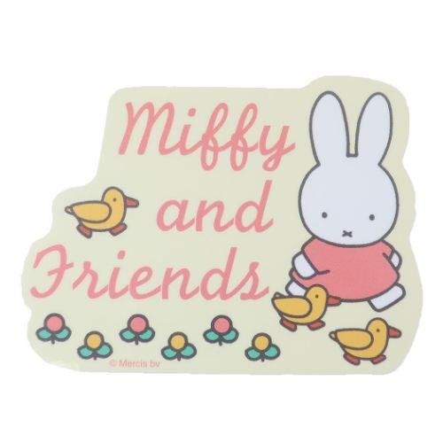 ミッフィー キャラクターステッカー ダイカットシール おさんぽ ディックブルーナ 絵本キャラクター グッズ メール便可