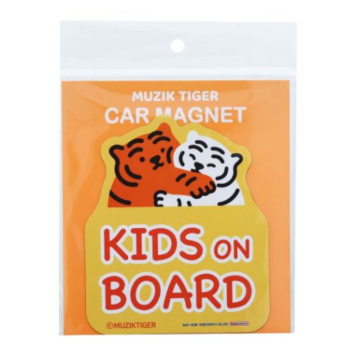 MUZIK TIGER　ムジークタイガー マグネット カーマグネット KIDS B 韓国　SNS かわいい グッズ メール便可