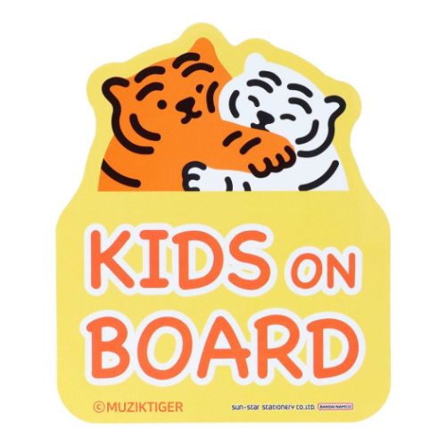 MUZIK TIGER　ムジークタイガー マグネット カーマグネット KIDS B 韓国　SNS かわいい グッズ メール便可