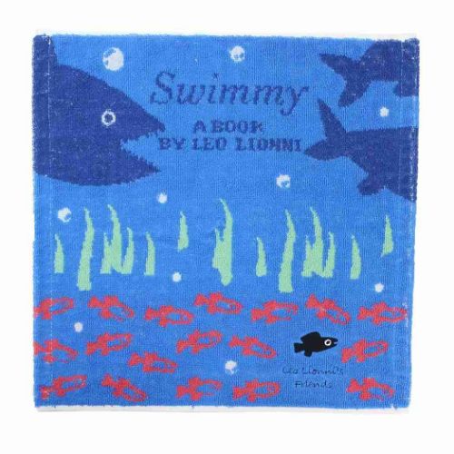 レオレオニ ハンドタオル ジャガードウォッシュタオル スイミー レイドバック 絵本キャラクター グッズ メール便可