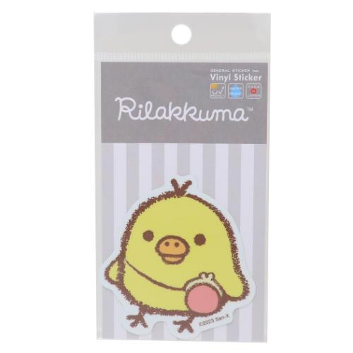 リラックマ ステッカーキャラクター ダイカットステッカー キイロイトリ サンエックス キャラクター グッズ メール便可