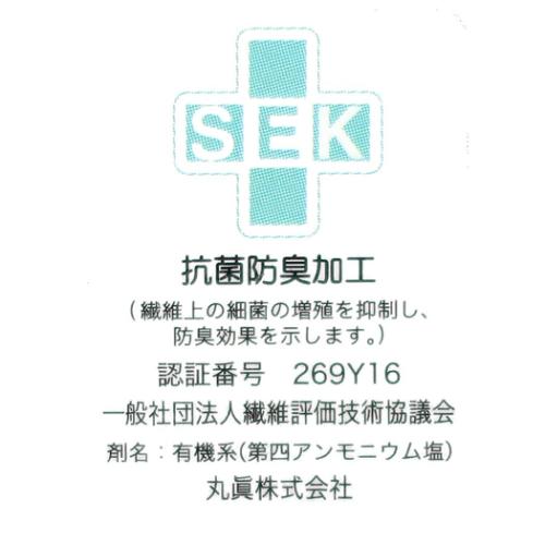 ほっこりモコモカ ハンドタオル ミニタオル ほっこりK ギフト グッズ