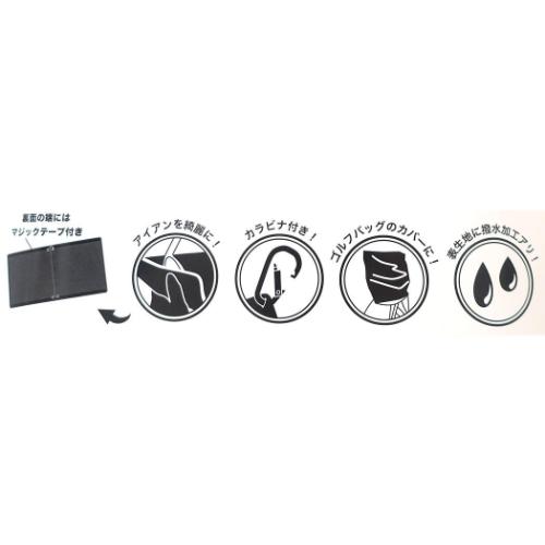 マーベル ハンドタオル レインタオルL ランダムワッペン MARVEL キャラクター グッズ