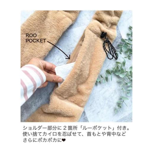 スヌーピー ボディバッグ IP.MUFF-ROO.Peanuts-8W ネックウォーマー型ショルダーポーチ ピーナッツ キャラクター グッズ