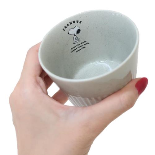 スヌーピー 食器 マルチカップ ストーングレー ピーナッツ キャラクター グッズ