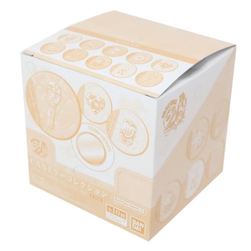 ★値下げ★プリキュアオールスターズ20周年　CANミラー　B BOX　未開封 プリキュア コンパクトミラー プリキュアオールスターズCAN