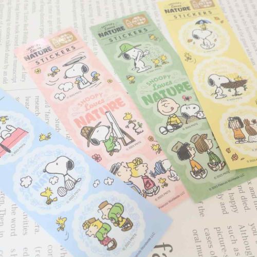 スヌーピー ステッカー SNOOPY LOVES NATURE ステッカー ブルー ピーナッツ キャラクター グッズ メール便可