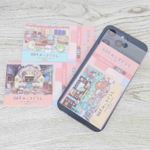 映画 すみっコぐらし ツギハギ工場のふしぎなコ ダイカットシール ビニールステッカー 場面写真 ブルー サンエックス メール便可