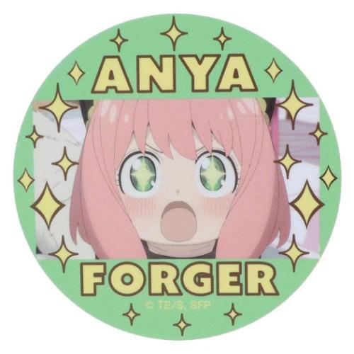 スパイファミリー SPY FAMILY ダイカットシール キャラクターステッカー アーニャ ピカピカ 少年ジャンプ メール便可