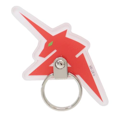 機動戦士ガンダム 逆襲のシャア ホールドリング マルチリング アムロ アニメキャラクター グッズ メール便可