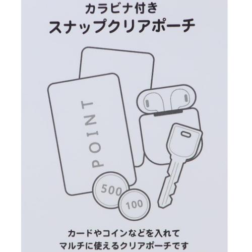 トム＆ジェリー ミニポーチ カラビナ付きスナップクリアポーチ ジェリーフェイス ワーナーブラザース キャラクター グッズ メール便可